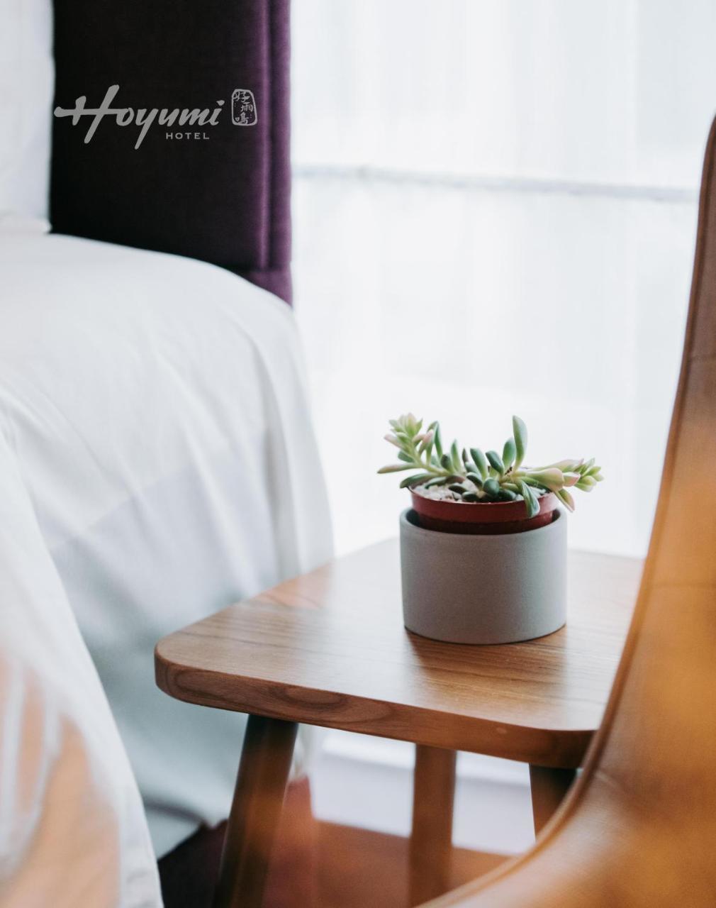 Hoyumi Hotel Taipei