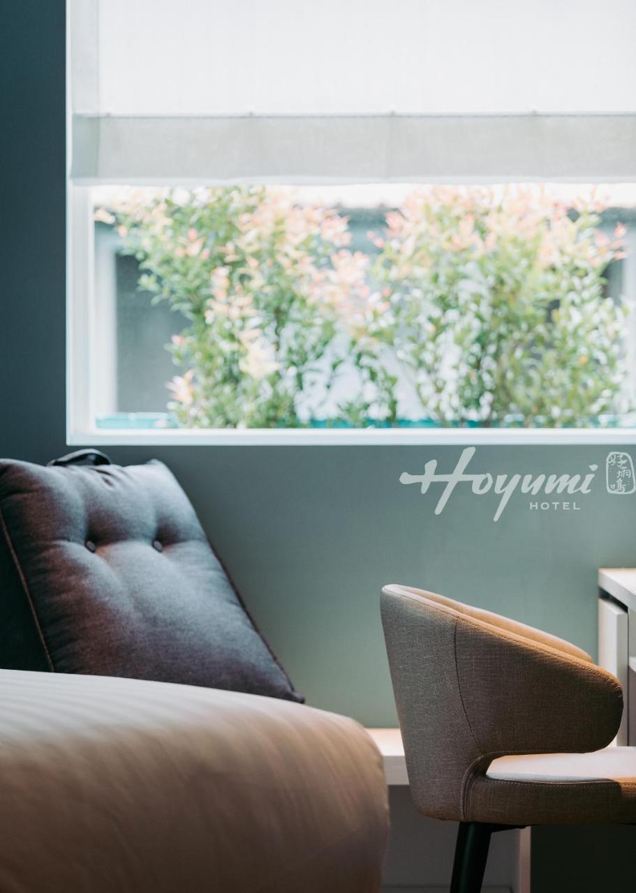 Hoyumi Hotel